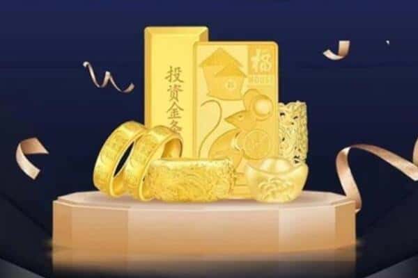 许昌市魏都回收黄金